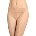 thumbnail image 1 of Jockey String en Modal à Toucher Doux avec Dentelle, 1 of 1