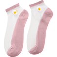 thumbnail image 2 of 5PC Women Casual Cute Little Daisy Mesh Splice Breathable Short Socks, 2 of 4