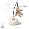 thumbnail image 3 of iHome Interactive Laser Toy, 3 of 4