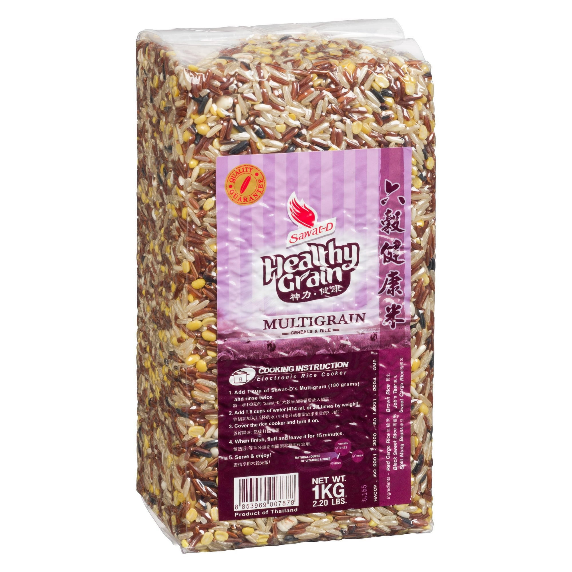 Sawat-D Healthy Grain Riz Multigrains