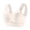 Beige#support bras women, variant on FAVIPT Women Seamless Bra Thin Hide Back Fat Daily Underwear Lace Mesh Breathable Soft Bras Wireless Tank Bralette Red,XXXXL