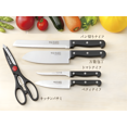 thumbnail image 2 of Knife Set with Scissors 5-in-1 set, 2 of 3