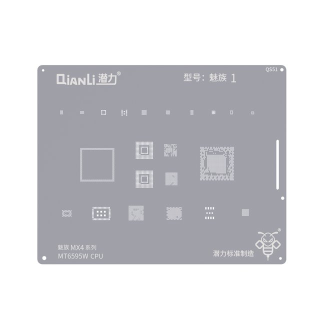 Esource Parts Bumblebee Stencil QS51 For Meizu MX4serie MT6596W CPU Qianli