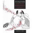 thumbnail image 1 of The Feeling of Kinship: Queer Liberalism and the Racialization of Intimacy, 1 of 1