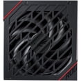 thumbnail image 1 of Bloc d'alimentation ASUS ROG STRIX 1000W Gold, alimentation (dissipateurs thermiques ROG, conception de ventilateur Axial-tech, roulements de ventilateur à double billes, technologie 0dB, certificatio, 1 of 9