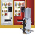 thumbnail image 2 of ANGGREK 12V Motor, Gear Motor, For Display Stand Electric Curtains, 2 of 8