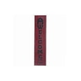 thumbnail image 1 of IH Casa Decor Vertical Embossed Metal Sign Welcome To The Farm, 1 of 3