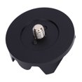 thumbnail image 1 of Telescope Ball Head Adapter, Aluminum Alloy DSLR Camera Ball Head Connection Pedestal, Astronomical Telescope Accessory, Rotating Mount Base Adapter for DSLR Cameras, 1 of 7