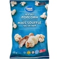 thumbnail image 1 of Maïs soufflé Sel de mer Great Value, 1 of 4