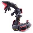 thumbnail image 2 of 31 Pouces Peluches Dragon Ra y q uaza Noir, 2 of 8