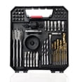 thumbnail image 1 of Hyper Tough 70-Piece Drill and Drive Bit Set, 1 of 12