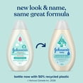 thumbnail image 2 of Johnson's Baby Lotion for Newborns, CottonTouch Cream, 2 of 11