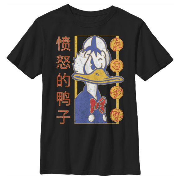 Boy's Mickey & Friends Angry Donald Duck Graphic Tee Black X Large