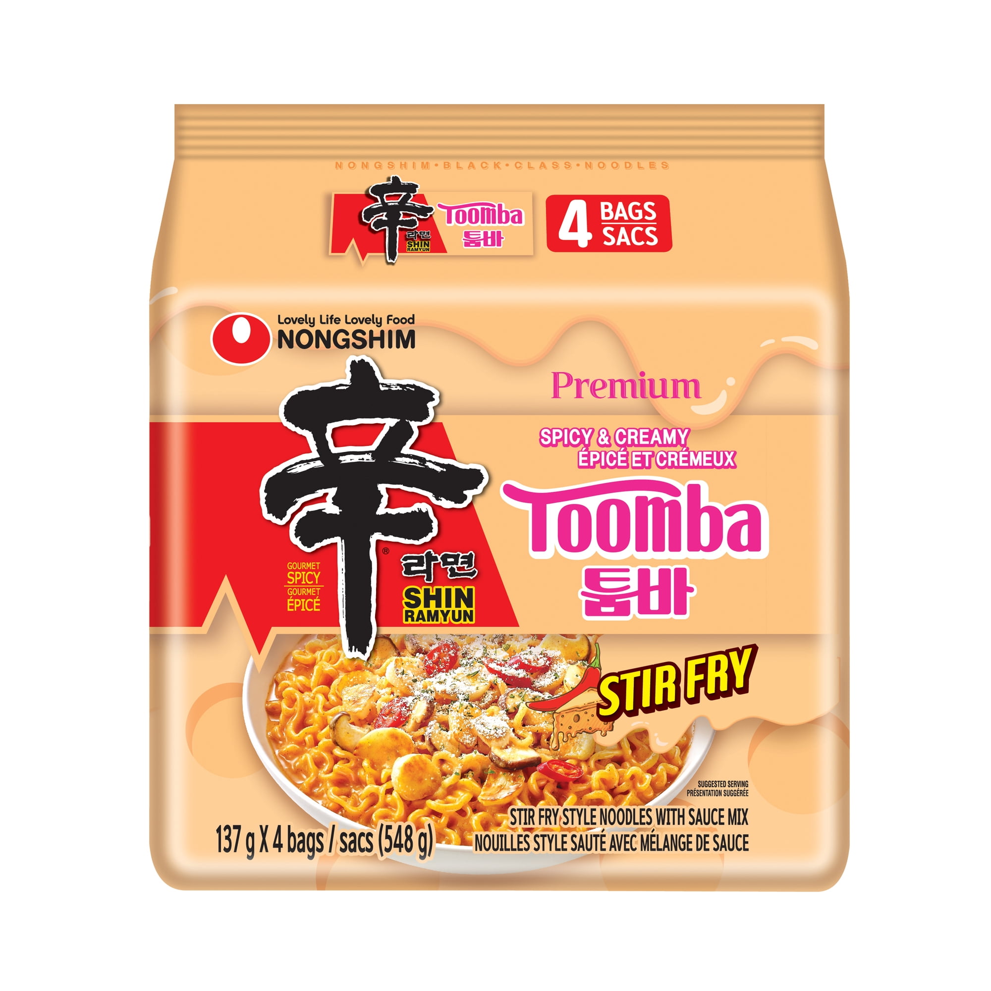 Nongshim Shin Ramyun Toomba