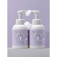 thumbnail image 1 of JUNGSAEMMOOL KIDS Mild Bubble Foam Facial & Body 450ml, 1 of 3