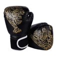 thumbnail image 1 of Boxing Gloves For Adult,Boxing Training Gloves,Sparring For Punching Bag= O9O5, 1 of 8