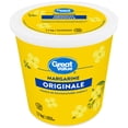 thumbnail image 2 of Great Value Original Margarine, 2 of 5