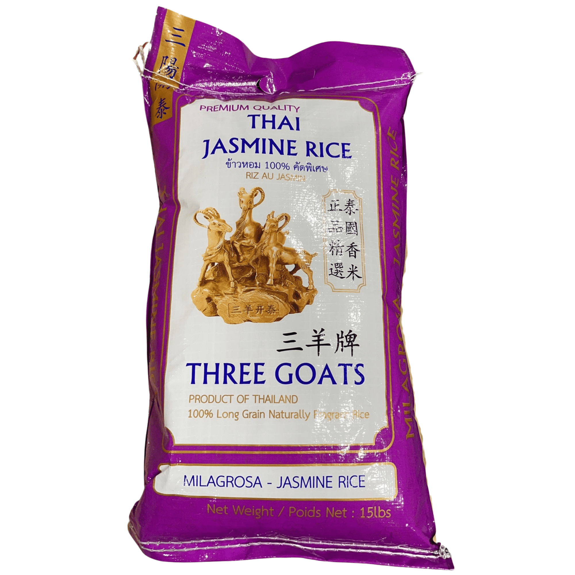 Trois Chèvres Milagrosa Riz Jasmin