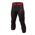 thumbnail image 1 of Mens Four Seasons Simple Exercise Tight Fitness Running Stretch Basketball Base Training Compression Pants Fitness Pants Trousers, 1 of 6