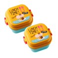 thumbnail image 1 of Oleegame 2PC Produce Storage Cute Animal Children's Snack Box Bento Box Double Lunch Box Yellow, 1 of 6