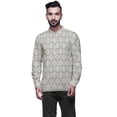 thumbnail image 1 of Atasi Mandarin Collar Short Kurta Mens ShirtWith Long Cuff Sleeves For Men, 1 of 1