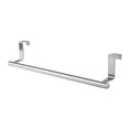 thumbnail image 2 of Tyidzon Stainless Steel Towel Rack Kitchen Bathroom Towel Hanging Bar Cabinet Door Back Hanging Rack, 2 of 2