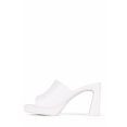 thumbnail image 1 of Jeffrey Campbell Women CAVIAR Blanc, 1 of 4
