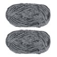 thumbnail image 1 of Unique Bargains 2 Pelotes Fil Velours Fil Chenille 87,49 Verges Polyester Fil Doux pour Couverture 2 Pcs Gris Foncé, 1 of 7
