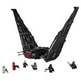 thumbnail image 3 of LEGO Star Wars La navette de Kylo Ren 75256, 3 of 6