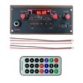 thumbnail image 1 of Bunblic Audio Decoder Board Lossless Audio Player Display Screen Decode Board Module Gray Controller, 1 of 7
