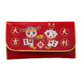thumbnail image 1 of Elodie Chinese Lunar New Year Red Envelope Gift Envelope PU Leather for Celebration Good Luck, 1 of 8