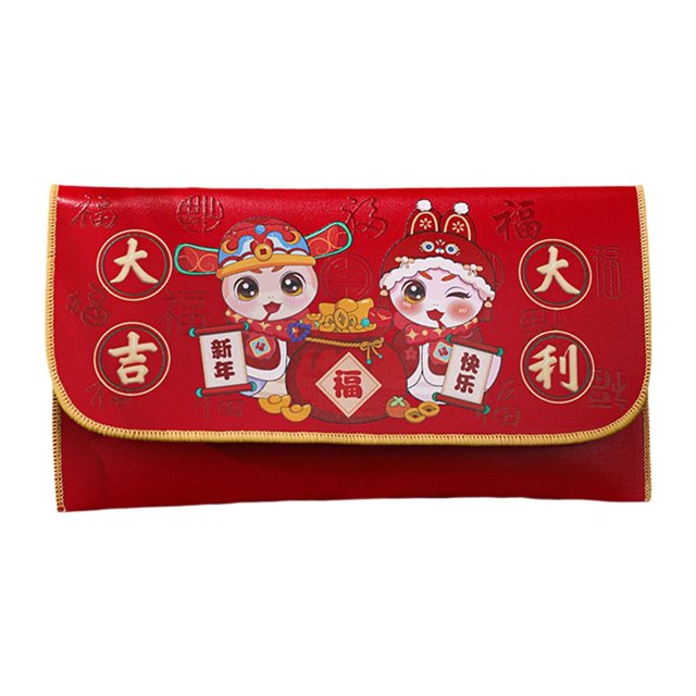 Elodie Chinese Lunar New Year Red Envelope Gift Envelope PU Leather for Celebration Good Luck