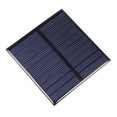 thumbnail image 1 of Unique Bargains Module de Panneau Solaire Micro 2.76 x 2.76 Pouces 0.7W 5V DIY Silicium Polycristallin Bleu, 1 of 1
