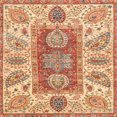 thumbnail image 1 of Ahgly Company Tapis d'Intérieur Carrés Abstraits Rouges Abstraits pour Aire, 3 Pieds Carré, 1 of 6