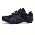 thumbnail image 3 of QJUHUNG Professional Men‘s Cycling Shoes for Mountain Bike Racing - SPD Cleat Compatible  Breathable Sport Sneakers for Outdoor Ridding, 3 of 7