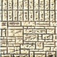 thumbnail image 1 of HO Flexible Medium Stone Block Wall (Self Adhesive), 1 of 3