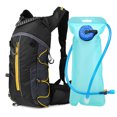 thumbnail image 1 of Foldable Cycling Backpack Lightweight Outdoor Sports Cycling Hydration Backpack with 2 Liters Water Bag, 1 of 8