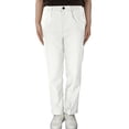 thumbnail image 3 of WEIYLL Pantalon Garçon devant Plat Habillé Taille Ajustable Tenue d'École Beige Sortie Automne Bas Taille 2-3 Ans, 3 of 3