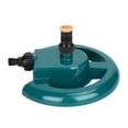 thumbnail image 2 of 360 Degree Lawn Sprinkler, Automatic Rotating Sprinkler, Sturdy Base Yard Sprinkler for Garden Irrigation, Large Area Coverage, Outdoor Water Sprinkler, 2 of 8