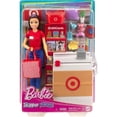 thumbnail image 1 of Skipper First Job Barbie Doll and Playset, 1 of 3