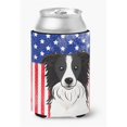 thumbnail image 1 of American Flag & Border Collie Can or Bottle Hugger, 1 of 1