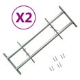 thumbnail image 1 of vidaXL Grilles de Sécurité Réglables pour Fenêtres 2 Pcs 700-1050 mm, 1 of 4
