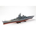 thumbnail image 1 of Tamiya TAM78029 0.0280 US Battleship BB-63 Missouri Model Kit, 1 of 9