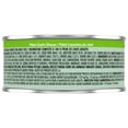 thumbnail image 3 of Friskies Pate Chef's Dinner, Wet Cat Food 156g, 3 of 10
