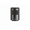 thumbnail image 2 of Canon EF-M 55-200mm f/4.5-6.3 IS STM Lens, 2 of 4