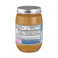 thumbnail image 3 of GERBER Mealtime Purée Turkey And Veggies Jar, 3 of 7