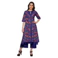thumbnail image 1 of Moomaya Kurta Pakistanaise Ensemble de Veste Palazzo pour Femmes Tenue Indienne Vêtement Ethnique, 1 of 5