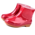 thumbnail image 3 of Boot Womens Rain Boots Fashion Antiskid Short Rain Boot Round Head Radian PVC Plastic Rain Boots, 3 of 5