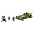 thumbnail image 3 of Ninjago - Le bolide ninja nocturne (70641), 3 of 6