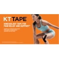 thumbnail image 3 of KT Tape 2 Pack Pro Jet Black Elastic Sports Tape, 3 of 4